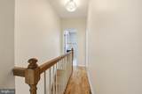 411 Tree Street - Photo 6