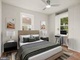 2608 Ambler Road - Photo 4