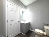 1320 West Virginia Avenue - Photo 17