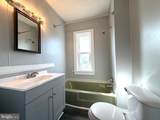 1320 West Virginia Avenue - Photo 21