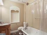 17400 Virginia Avenue - Photo 22