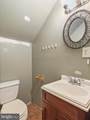 17400 Virginia Avenue - Photo 38