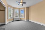 6440 Haverford Avenue - Photo 15