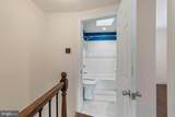 215 Gerritt Street - Photo 15