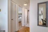 2939 Van Ness Street - Photo 7