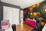 5426 Germantown Road - Photo 26
