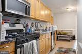 330 20TH Street - Photo 16