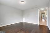 330 20TH Street - Photo 7