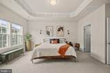 11232 Meridian Hill Way - Photo 18