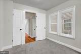 505 Kentucky Avenue - Photo 17