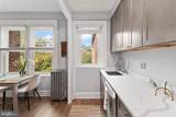 2456 20TH Street - Photo 25