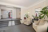 2456 20TH Street - Photo 5