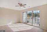 11761 Tolson Place - Photo 9