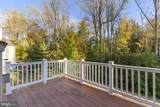 14312 Lusby Ridge Road - Photo 35