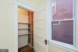 410 Fayette Street - Photo 13