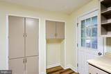 410 Fayette Street - Photo 23