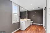 48 Devonshire Square - Photo 28