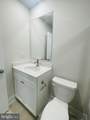 2280 Marcy Drive - Photo 18