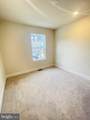 2280 Marcy Drive - Photo 33