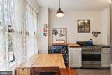 1365 Kennedy Street - Photo 11