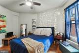 1365 Kennedy Street - Photo 20