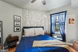 1365 Kennedy Street - Photo 21