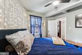 1365 Kennedy Street - Photo 22
