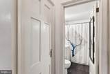 1365 Kennedy Street - Photo 23