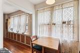 1365 Kennedy Street - Photo 9