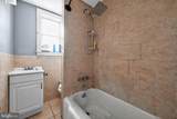 82 Marple Avenue - Photo 22