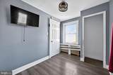 82 Marple Avenue - Photo 23