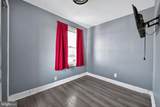 82 Marple Avenue - Photo 24