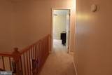 104 Carol Court - Photo 16