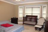 104 Carol Court - Photo 22