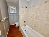 2659 Wilkens Avenue - Photo 7
