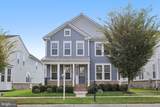 1023 Themis Street - Photo 1