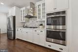 1023 Themis Street - Photo 10