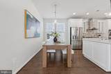 1023 Themis Street - Photo 17