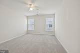 1023 Themis Street - Photo 31