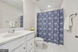 1023 Themis Street - Photo 33