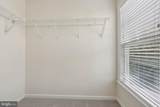 1023 Themis Street - Photo 38