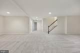 1023 Themis Street - Photo 41