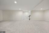 1023 Themis Street - Photo 43
