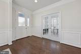 1023 Themis Street - Photo 6