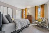 790 Quince Orchard Boulevard - Photo 14