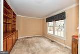 2502 Lady Ann Court - Photo 12
