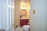 2502 Lady Ann Court - Photo 20