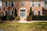 2502 Lady Ann Court - Photo 3