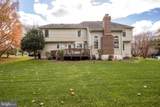 2502 Lady Ann Court - Photo 44
