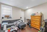 1037 Crease Street - Photo 20